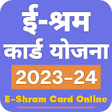 Shram Card Sarkari Yojana List icon