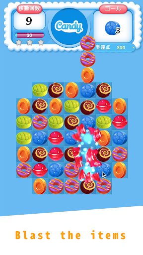 TapChill Match3 Puzzle Lite 1.817.5 screenshots 1