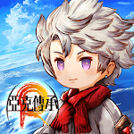 Cover Image of ダウンロード 亞克傳承R  APK