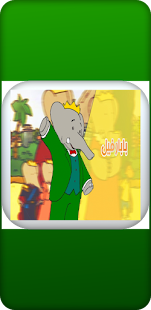 The song Zarna Phil Zarif mp3 1.0 APK + Mod (Free purchase) for Android