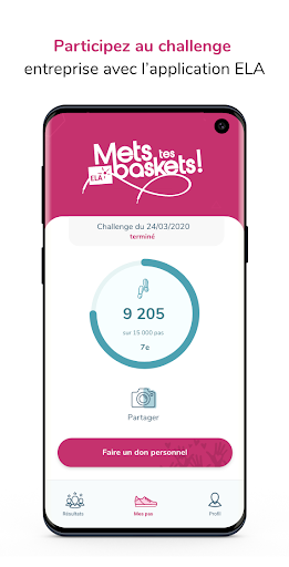 Android application Mets tes baskets screenshort