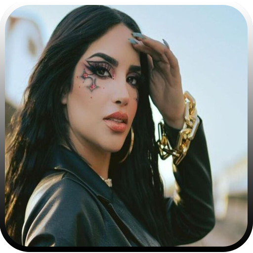 Canción de Kimberly loaiza logo
