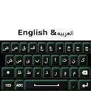 Arabic,English and persion key APK