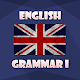 English grammar test app offline ดาวน์โหลดบน Windows