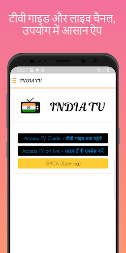 India TV - Live TV Channels