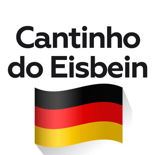 Cantinho do Eisbein logo