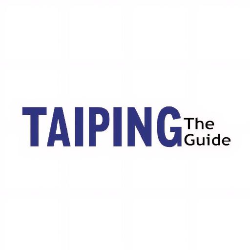 Taiping The Guide logo