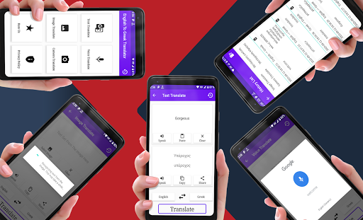Android application English To Greek Translator screenshort