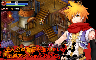 Game screenshot ミスティックガーディアン PV : レトロ風アクションRPG mod apk