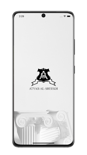 Android application ATYAB AL SHEEKH - أطياب الشيخ screenshort