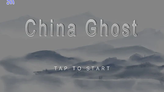 China Ghost