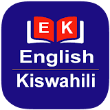 English to Swahili Dictionary icon