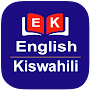 English to Swahili Dictionary