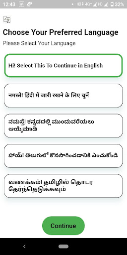 WiFi World PMWANI Screen 3