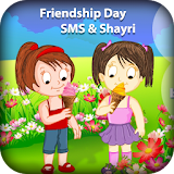 Happy Friendship Day Sms & Shayari 2017 icon