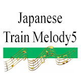 Train Melody of Japanese Rail5 icon