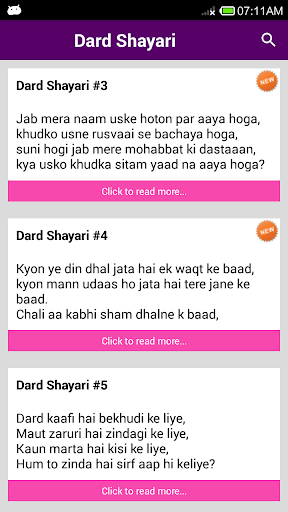 Hindi Shayari Love, Sad Screen 2
