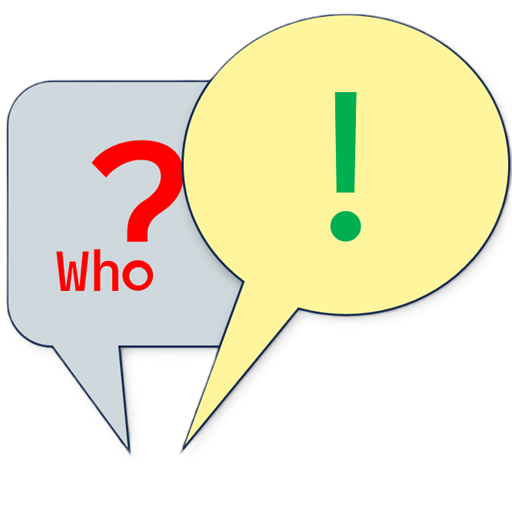 Whos got it? logo