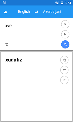 Azerbaijani English Translate Screen 2