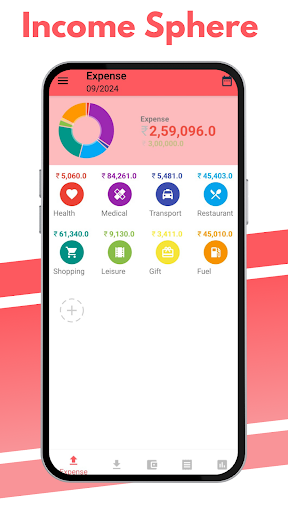 Android application Income Sphere screenshort