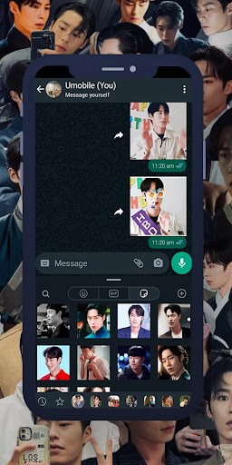 Lee Jae Wook Animated Stickers Screen 3