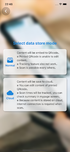 QR cloud Screen 2