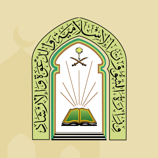 مساجد logo