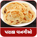 Cover Image of Baixar Paratha Recipe in Gujarati 1.0 APK