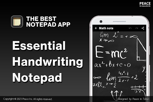 Android application Handwritten note - Sketchbook screenshort