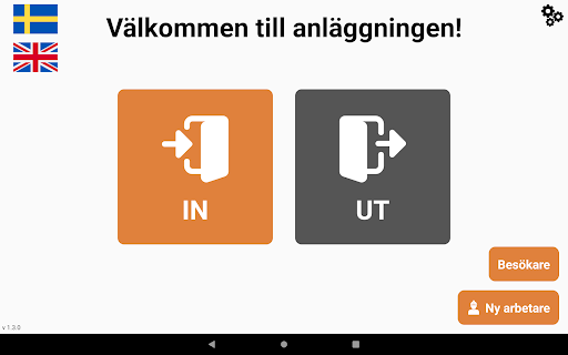 Android application Wistbo Entreprenör screenshort