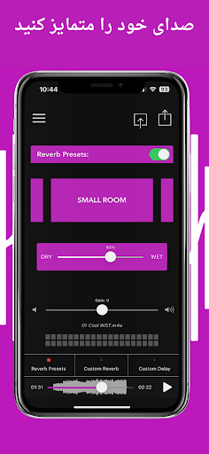 پیش نمایش برنامه
