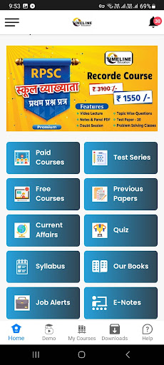 TIMELINE EDUCATION Screen 3