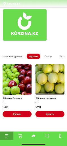 Android application Korzina.kz screenshort