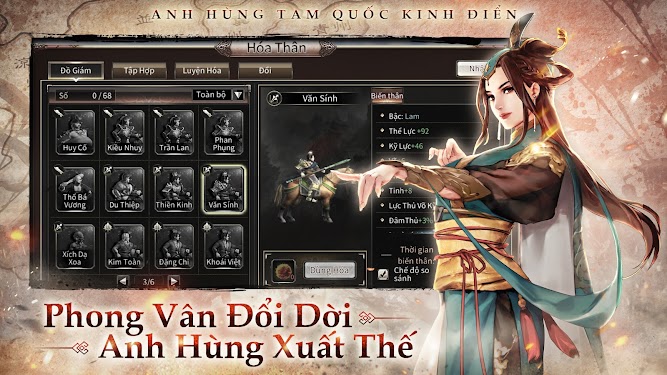 #4. Anh Hùng Tam Quốc (Android) By: ES GAME JOINT STOCK COMPANY
