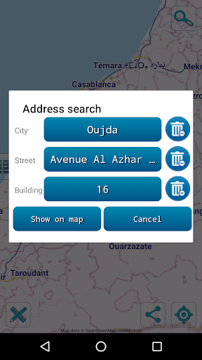 Map of Morocco offline Screen 3