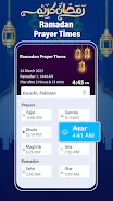 Ramadan Kareem : Al Quran Screenshot