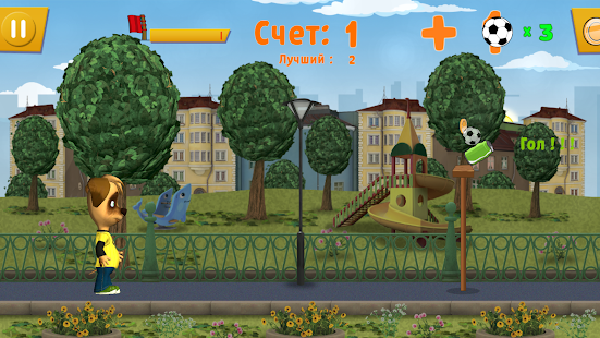 Pooches: Street Soccer 1.1.7 apktcs 1