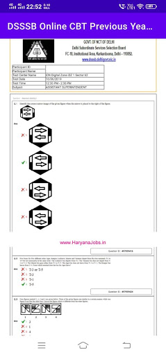 Android application DSSSB Online CBT Previous Year screenshort