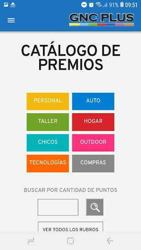 GNC Plus Screen 3