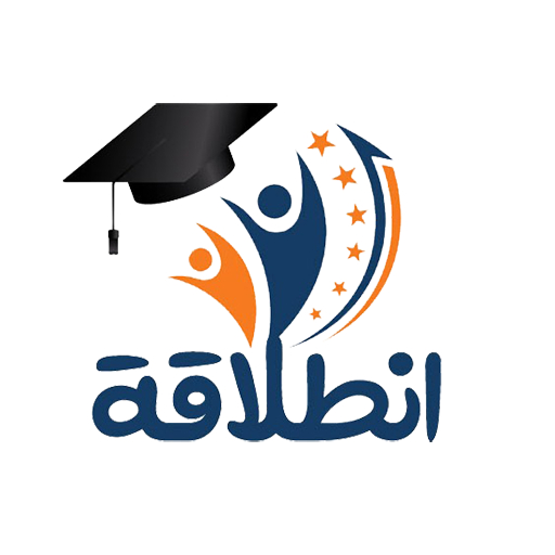 منصة انطلاقة التعليميه logo