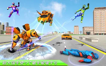 鹿ロボット車ゲーム ロボット変身ゲーム Google Play のアプリ