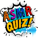 ASMR 퀴즈 - Androidアプリ