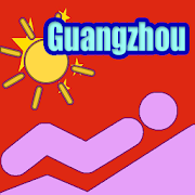 Guangzhou Tourist Map Offline