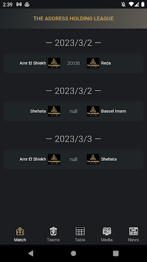 Android application The Address Holding League screenshort