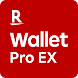 楽天ウォレットの証拠金取引所 Wallet Pro EX