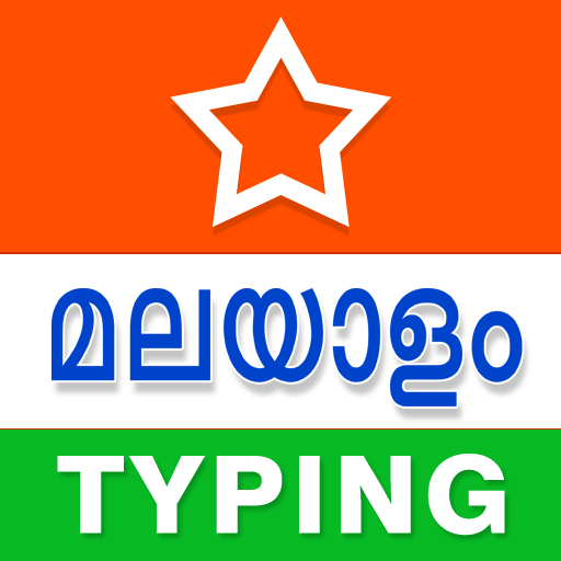 Malayalam Typing (Type in Mala  Icon