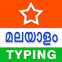 Malayalam Typing (Type in Malayalam) App