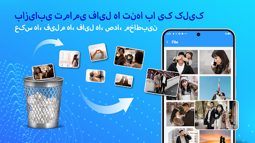 پیش نمایش برنامه