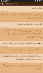 Tajwid Al Quran : Leçons, Coran lettres colorées