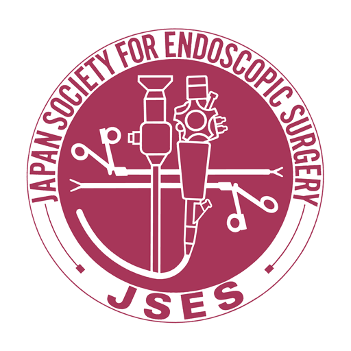 日本内視鏡外科学会（JSES） 1.0.0 Icon